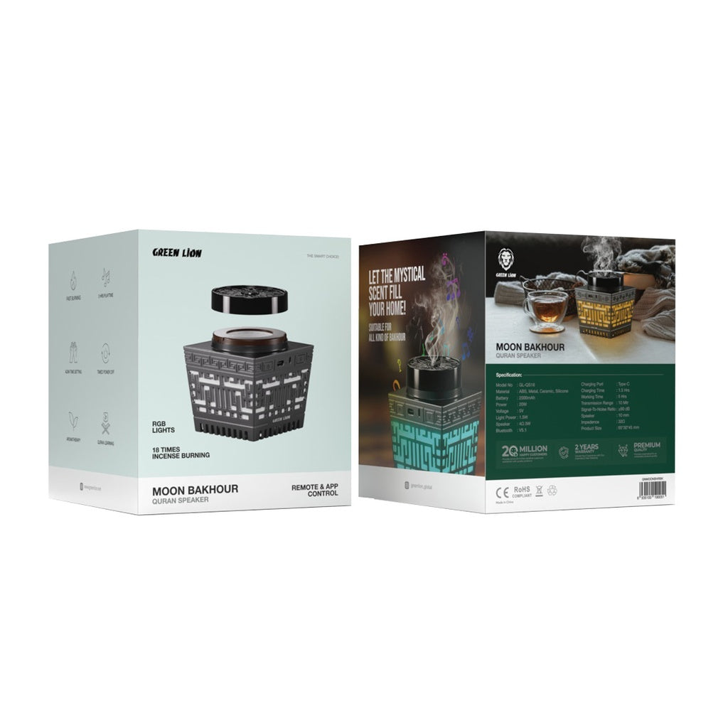 Green Lion Moon Bakhour Quran Speaker - Black