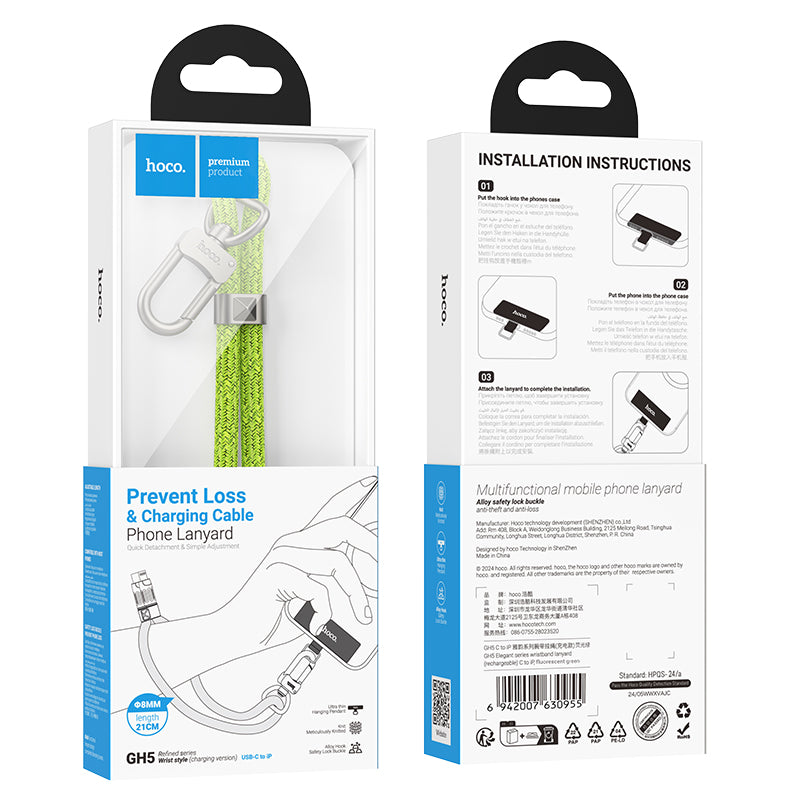 HOCO Adjustable Messenger Lanyard with Type-C to Type-C - Fluorescent Green