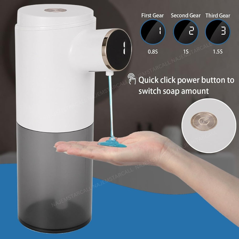Green Lion Smart Sensor Soap Dispenser