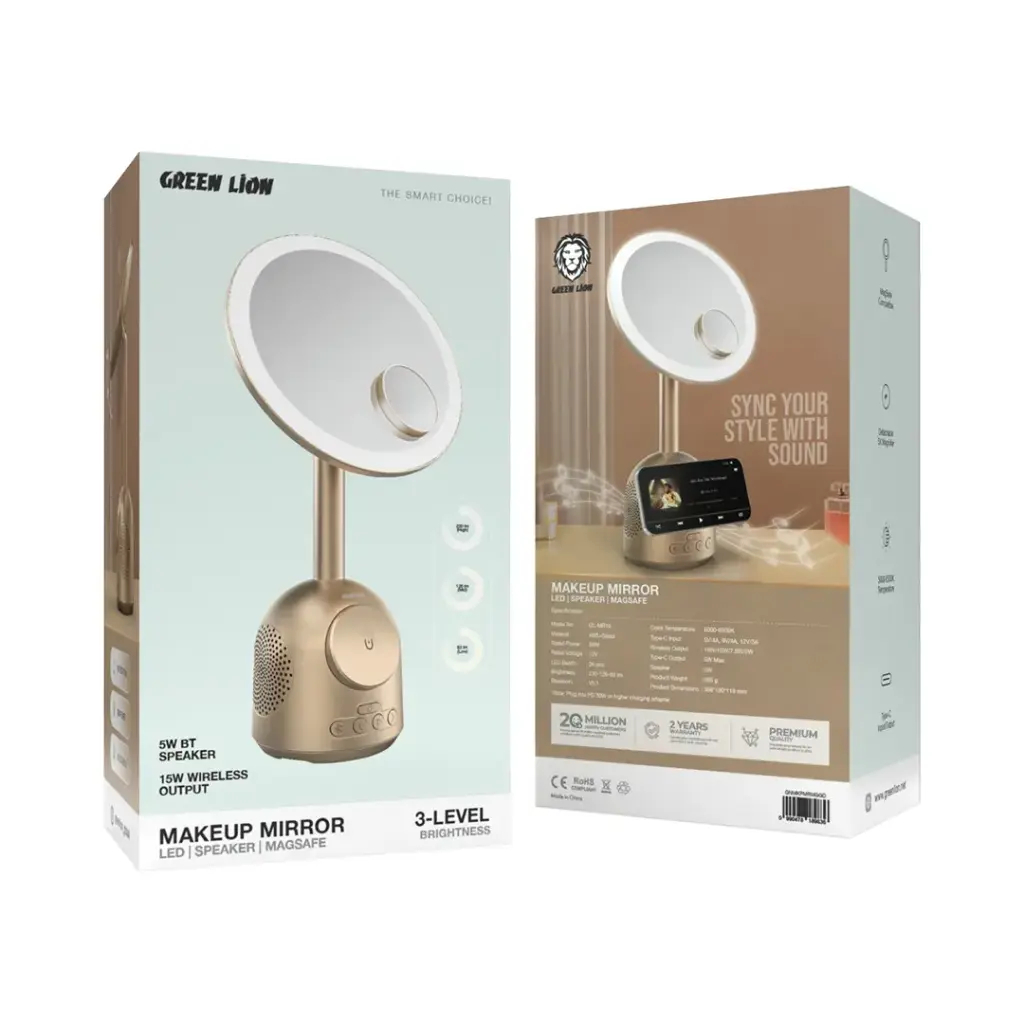 Green Lion Makeup Mirror with Speaker and MagSafe Charger - Gold