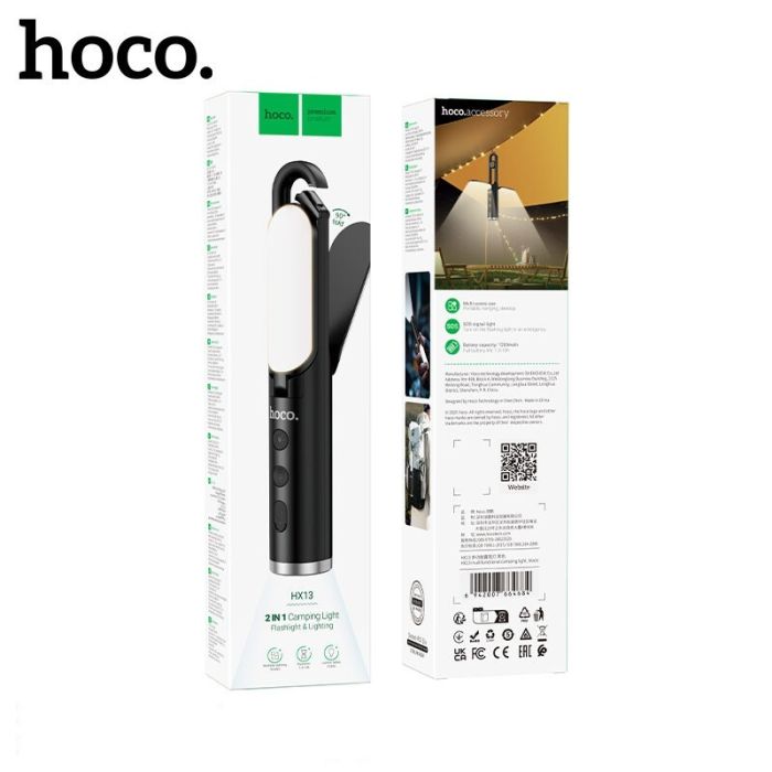 HOCO HX13 MULTIFUNCTIONAL CAMPING LIGHT